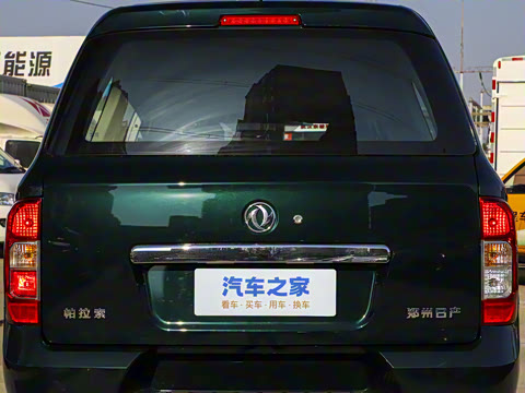 2022�� 2.0T �ֶ�����������