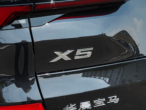 2025�� xDrive 40Li M�˶���ҹ��װ