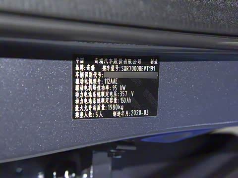 2020�� ��ֵ��