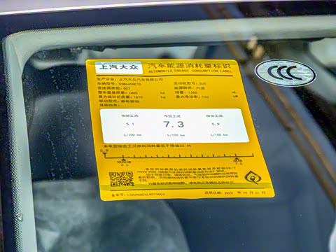 2021�� 280TSI ����������PLUS