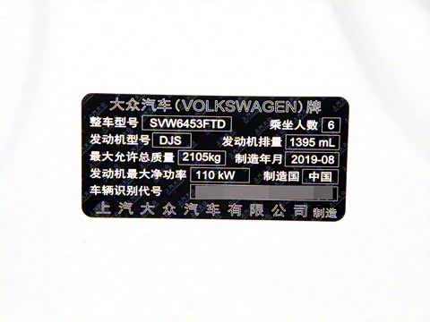 2018�� ;��L 280TSI DSG�ؽ������ 6�� ��VI