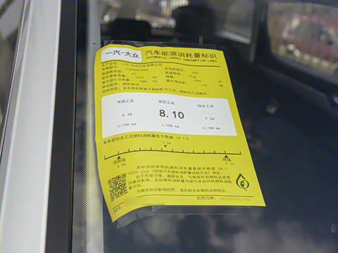 2022�� 280TSI �Զ�������