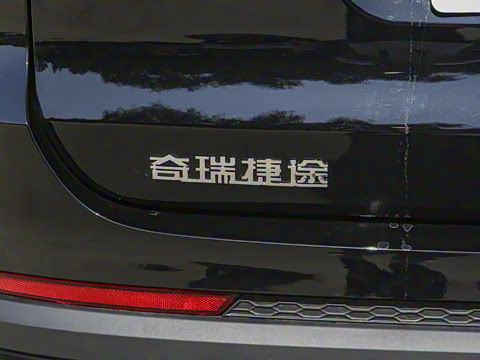 2023�� 1.5T CVT��ǿMAX 7��