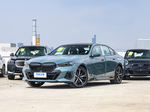 2024�� 530i ������ M�˶���װ