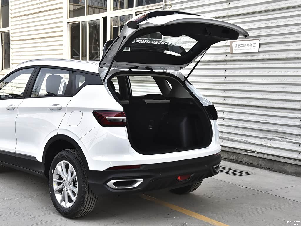 缤越2020款 pro 240t dct猎手 5596385图片_吉利汽车_汽车图库_汽车之