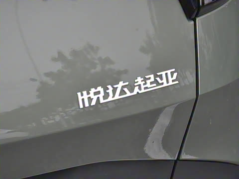 2023�� 2.0L HEV �����콢��