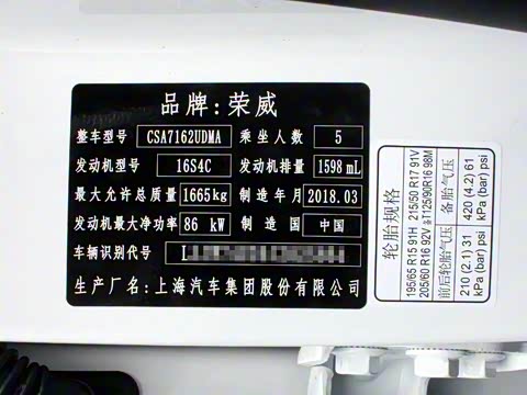 2018�� 1.6L �ֶ���ȡ��