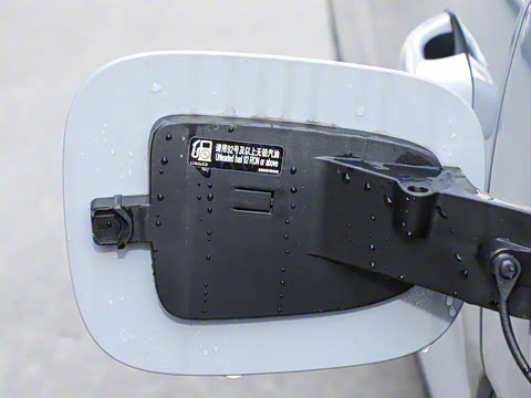 2023�� 1.5T Remix PHEV Pro