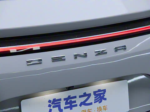 2023�� ����������Max��