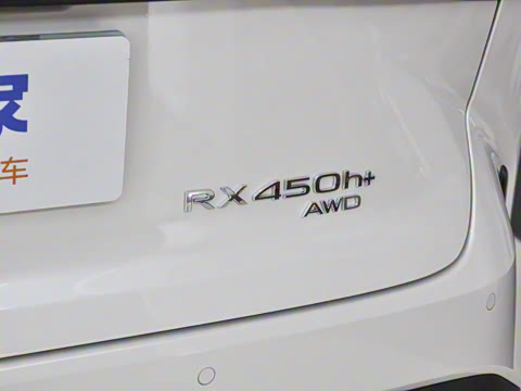 2023�� 450h+ ����������