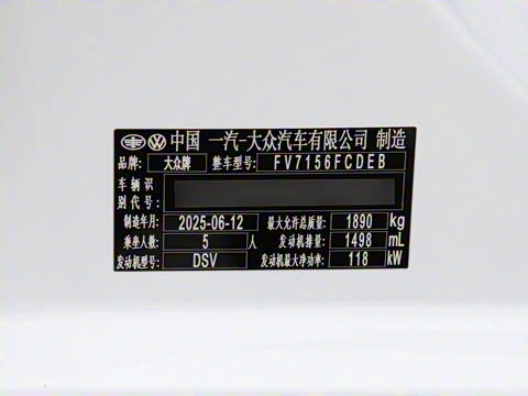 2025�� �Ŀ��� 300TSI DSG��Խ��