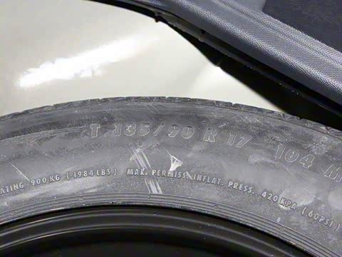 2020�� 45THP �˶���