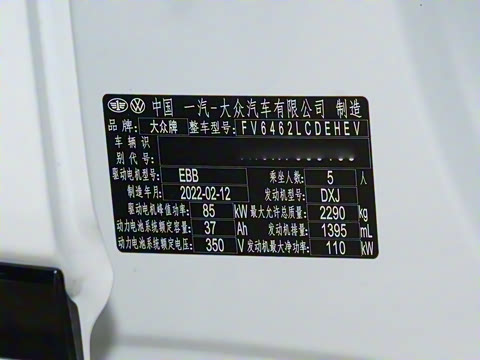 2022�� 1.4T �����