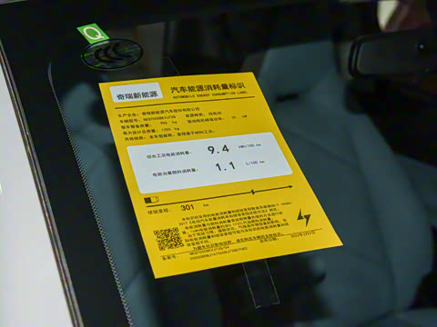 2022�� �Ŀ� ��ۿ� ΢�ǰ� ��Ԫ� 30.6kWh 30kW 301km