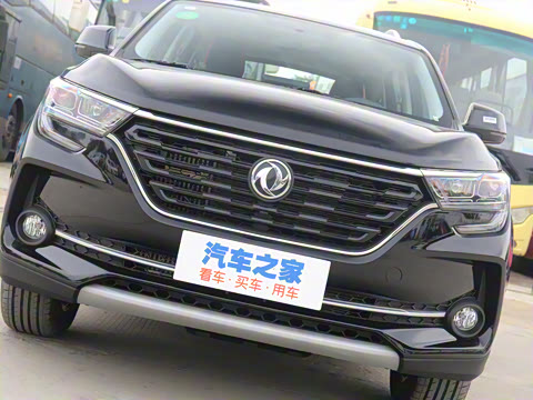 2021�� 1.5T �Զ�������