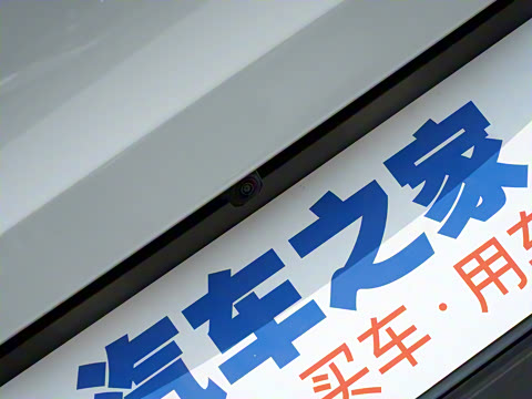 2021�� Plus 70 �����Ƽ��� �������