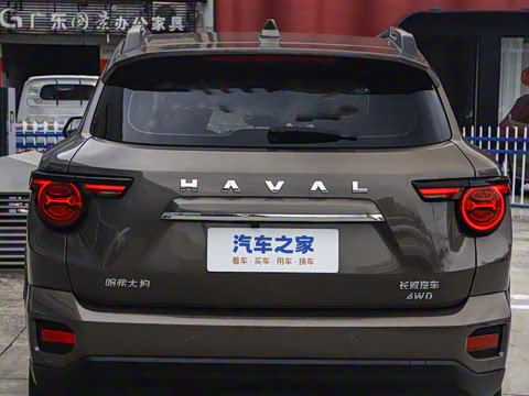 2023�� 2.0T ������ҰPlus