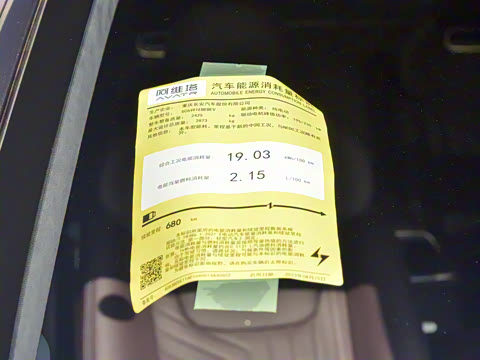 2023�� ���� 116�� ������