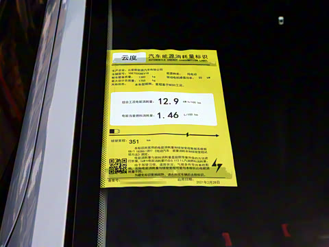 2023�� LITE �����