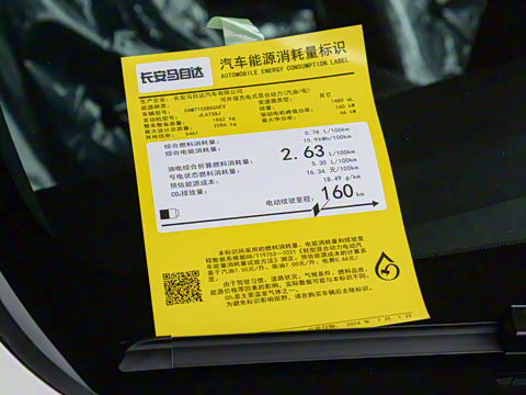 2025�� ����200�����˶���