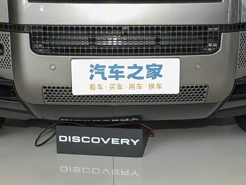 2025�� 110 3.0T P400 X-Dynamic HSE