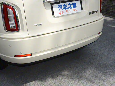 2023�� TX5 ���������