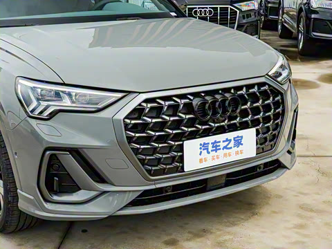 2024�� 45 TFSI quattro ʱ�ж����������ر��