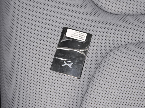 2025�� 702 �������� Max