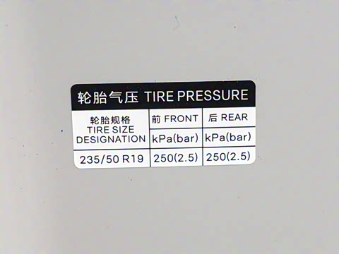 2025�� DM-i 170�캽Plus��