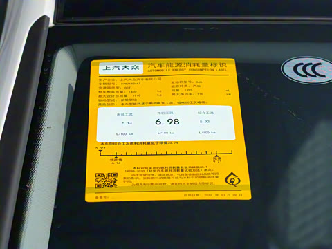 2022�� ���L 280TSI DSG������