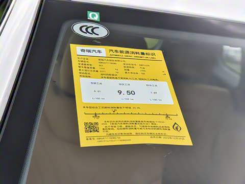 2024�� �ھ��� 390T �����۷�� 7��