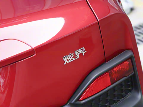 2023�� 1.5L �ֶ�������