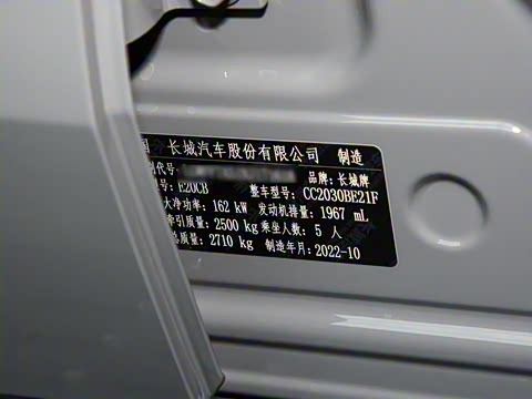 2022�� 2.0T ̹������