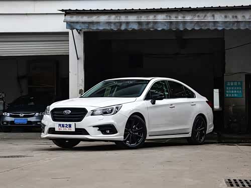 力狮 斯巴鲁 力狮报价 力狮图片 汽车之家