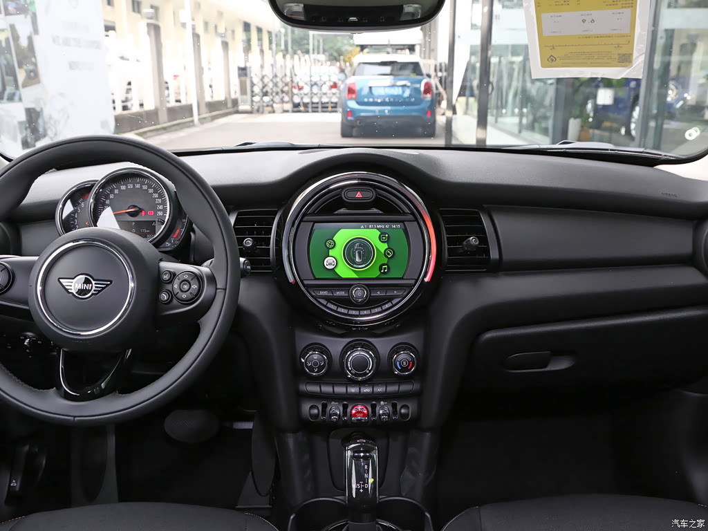 2020款15tone五门版