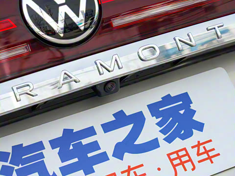 2022�� 530 V6 ��������콢��