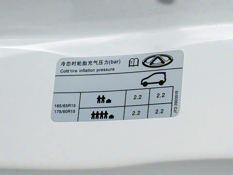 2022�� ��ۿ� ΢�ǰ� ������� 30kW 301km