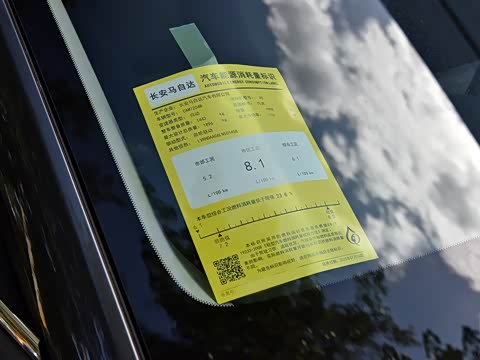 2020�� 2.0L �Զ�������