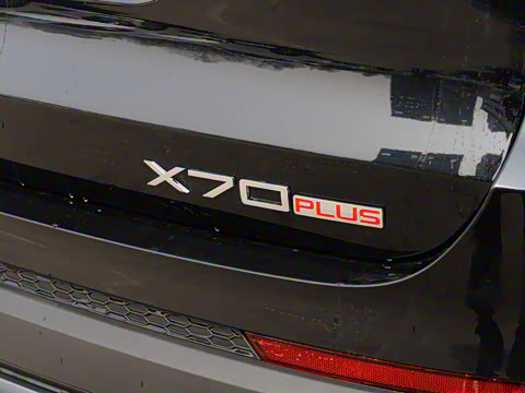 2023�� 1.5T DCT��ǿPRO 7��