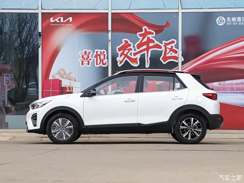 促起亚奕跑只要八万就能开走