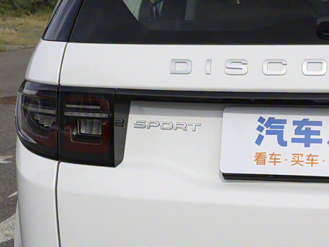 2024�� 1.5T P300e ���ʽ�綯��ϰ�