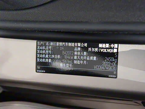 2023�� B5 �������ݺ�����