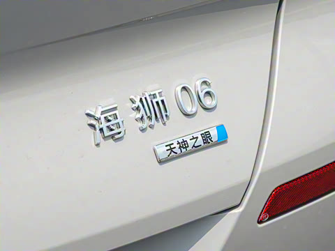 2025�� EV 605�캽Plus��