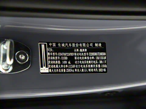 2022�� 1.5T ��������