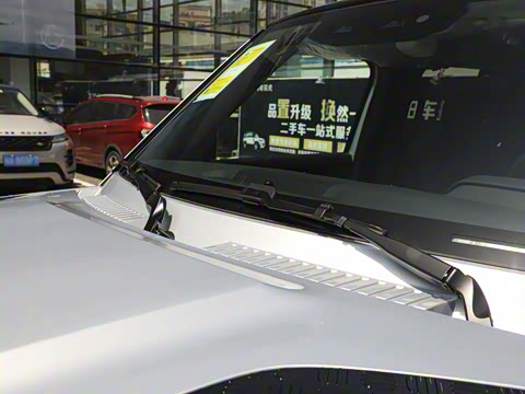 2023�� 110 3.0T P400 X-DYNAMIC HSE