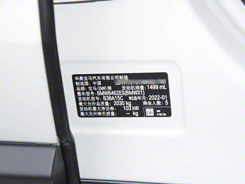 2022�� sDrive20Li ʱ����