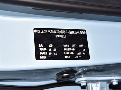 2022�� 2.0T ��һ�� ����