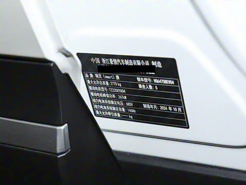 2024�� ������������ ������