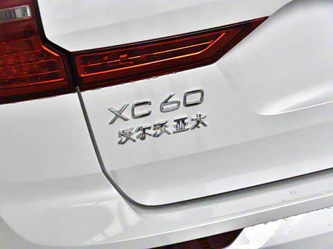 2021�� T5 ������Զ�˶���