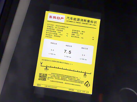 2020�� �Ŀ� 2.0L XL ���ʰ�